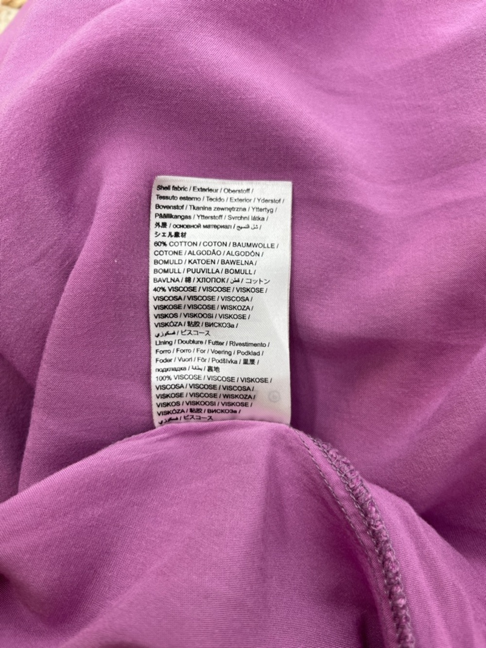 Farm Rio Mango Macaws Maxi Dress Medium - Picture 9 of 15